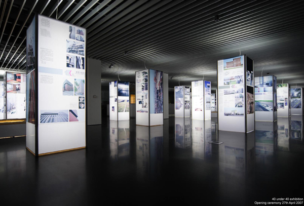 40位40岁以下新锐建筑师展